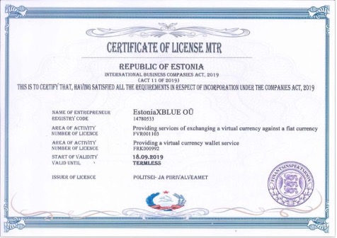 爱沙尼亚MTR牌照